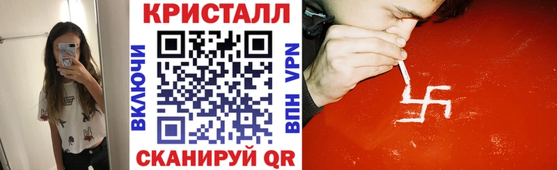 Амфетамин 97%  Уфа 
