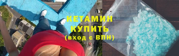 амф Нягань