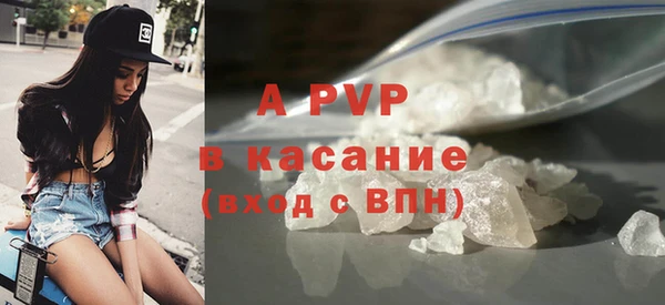 амф Нягань