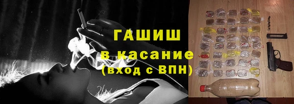 а пвп мука Няндома