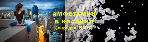 мет Новодвинск