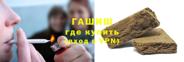 амф Нягань