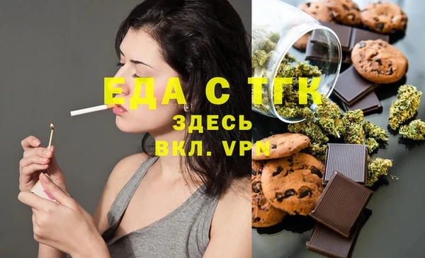 apvp Нефтегорск
