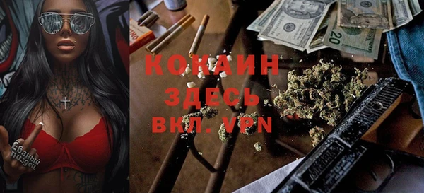 а пвп мука Няндома