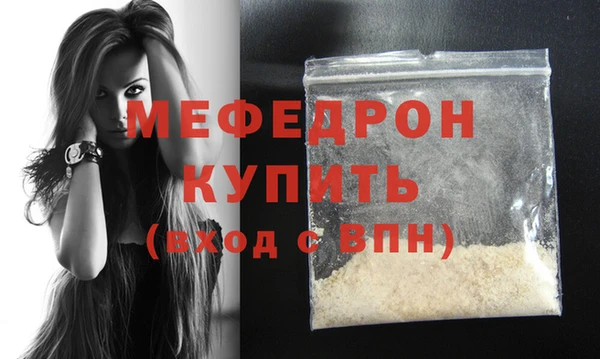 Альфа ПВП Новозыбков
