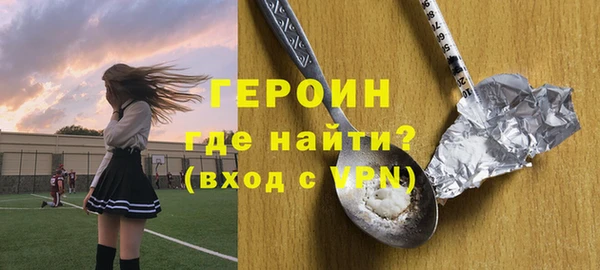 индика Нязепетровск