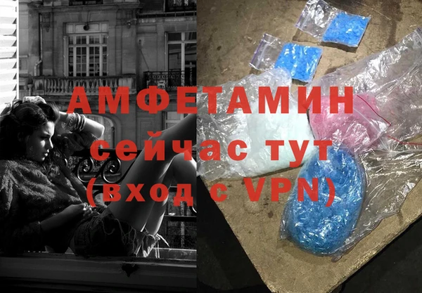 2c-b Новокубанск