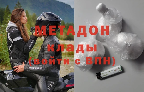 Альфа ПВП Новозыбков