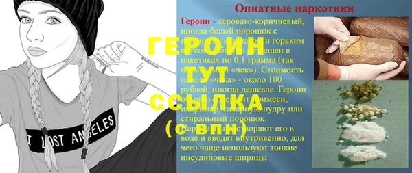 а пвп мука Няндома
