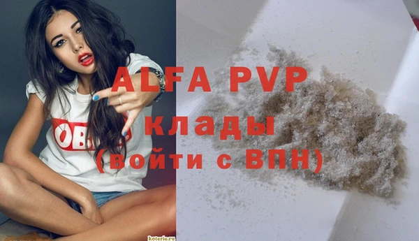 амф Нягань
