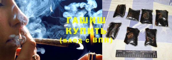 амф Нягань
