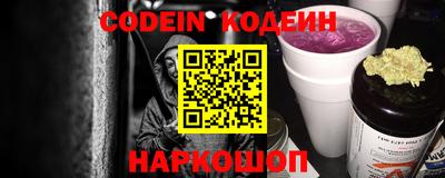 мескалин Изобильный