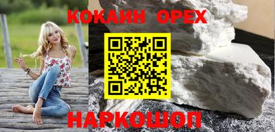 сатива Ирбит