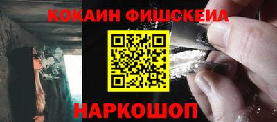 каннабис Ипатово