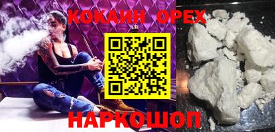 мескалин Изобильный