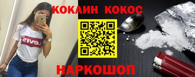 сатива Ирбит
