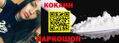 мескалин Изобильный