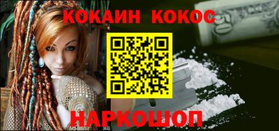 сатива Ирбит