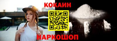 сатива Ирбит