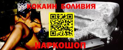 сатива Ирбит