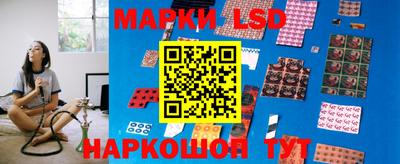 мескалин Изобильный