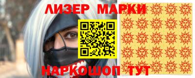 мескалин Изобильный