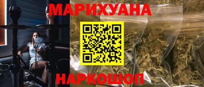 мескалин Изобильный