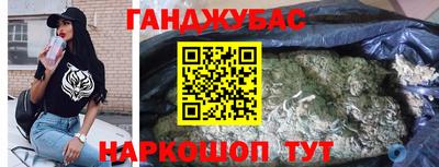 мескалин Изобильный