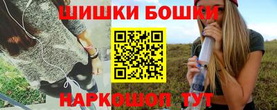 сатива Ирбит