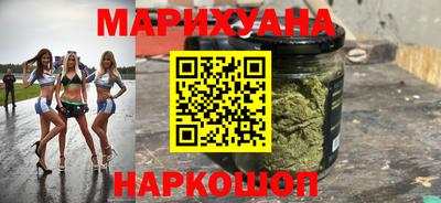 сатива Ирбит