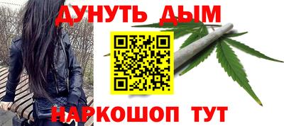 сатива Ирбит
