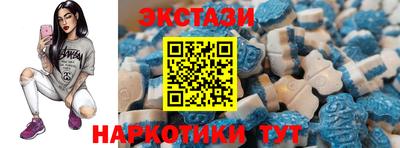 мескалин Изобильный