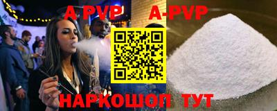 мескалин Изобильный