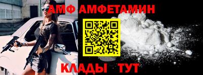 каннабис Ипатово