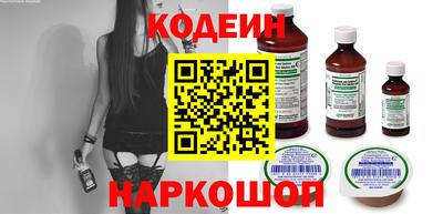 сатива Ирбит