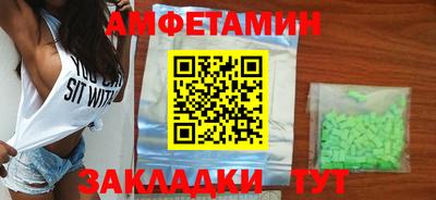 мескалин Изобильный