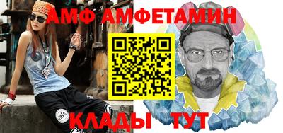каннабис Ипатово