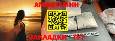 каннабис Ипатово