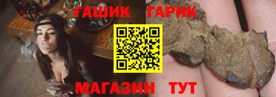мескалин Изобильный