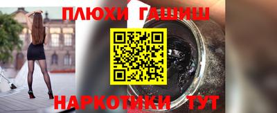 мескалин Изобильный