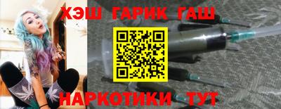 сатива Ирбит