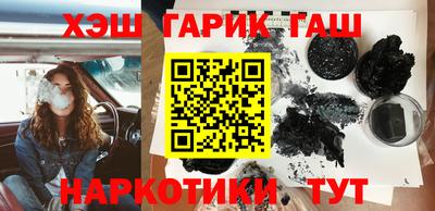 сатива Ирбит