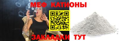 каннабис Ипатово