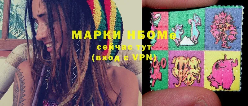 ссылка на мегу маркетплейс  Уфа  Марки NBOMe 1,5мг 