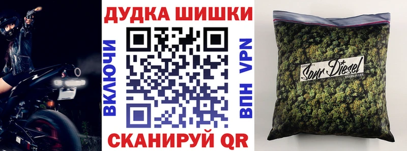 Конопля SATIVA & INDICA  Уфа 